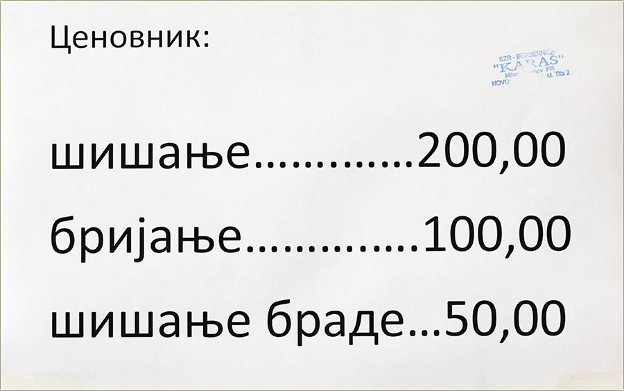 E najzad je poSkupijo !!!