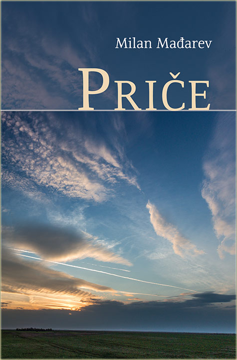 Još edna moja fotografija, a na korice knjige !!!