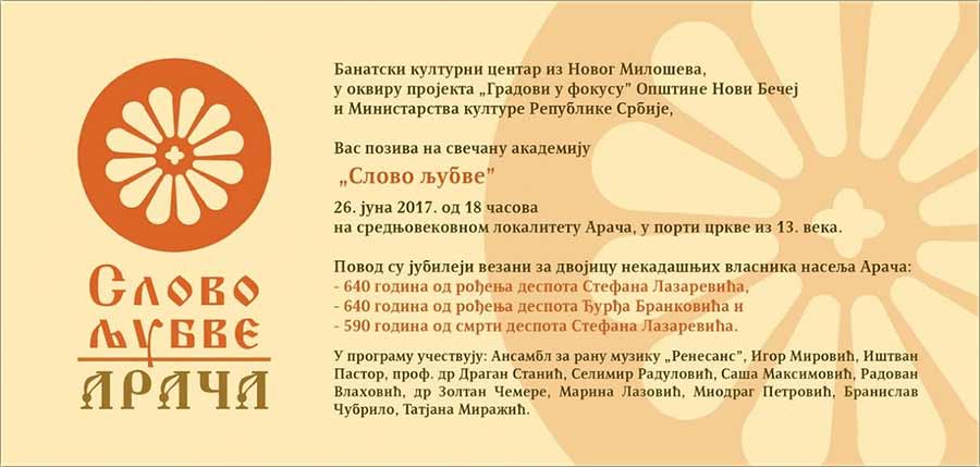 Slovo ljubve na Araču...