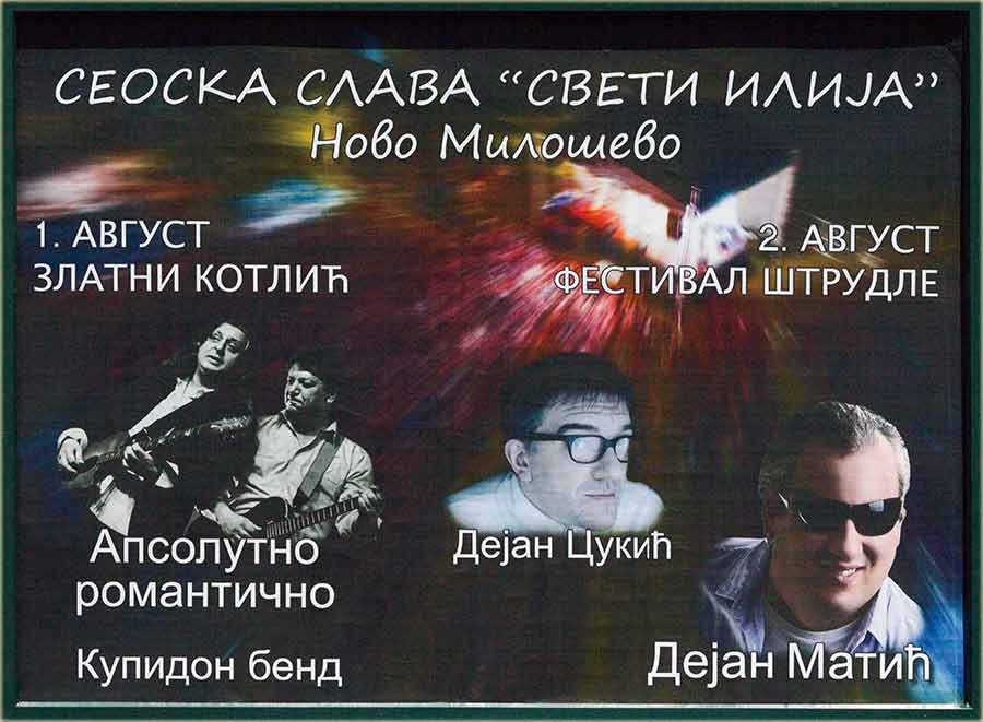 Program sevoske slave - Sveti Ilija...