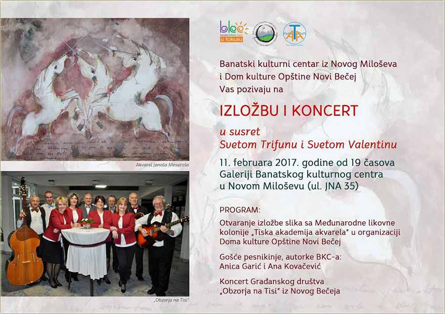 I Sv. Velentin i Sv. Trivun - izložba i koncerat