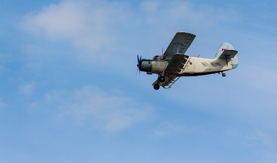 Il je baš prsko... il je kav prsko ?!?