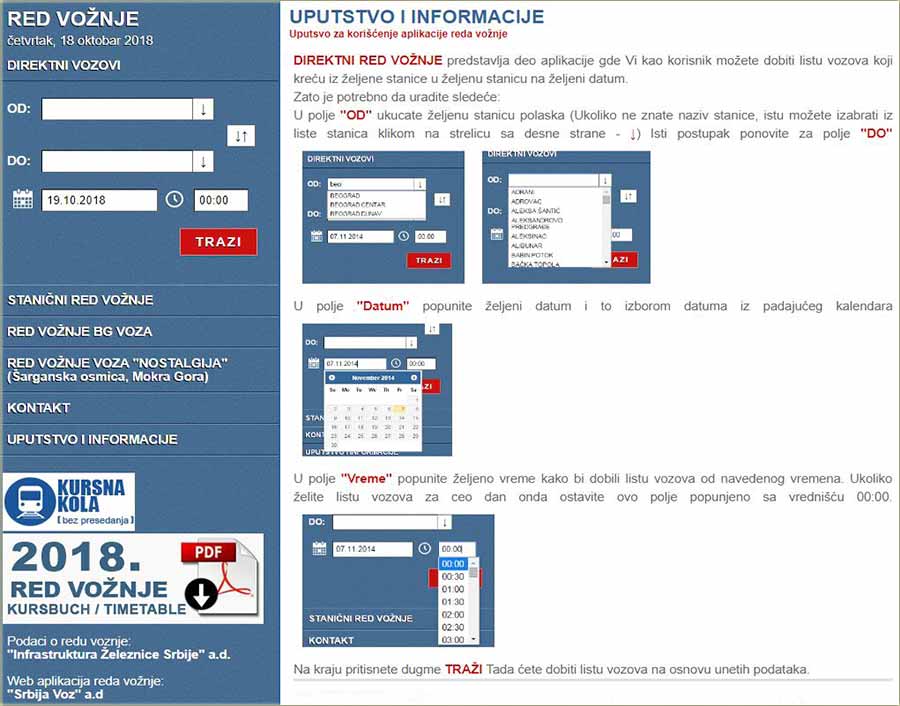 Željezničarski red vožnje, države na Srbiju ...