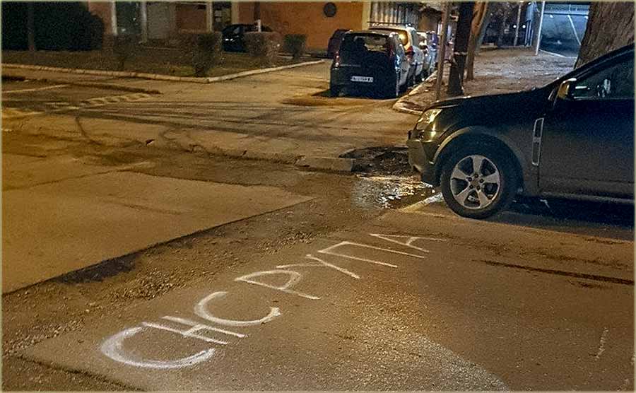 Brz način za krpljenje rûpa po drumovima !!!