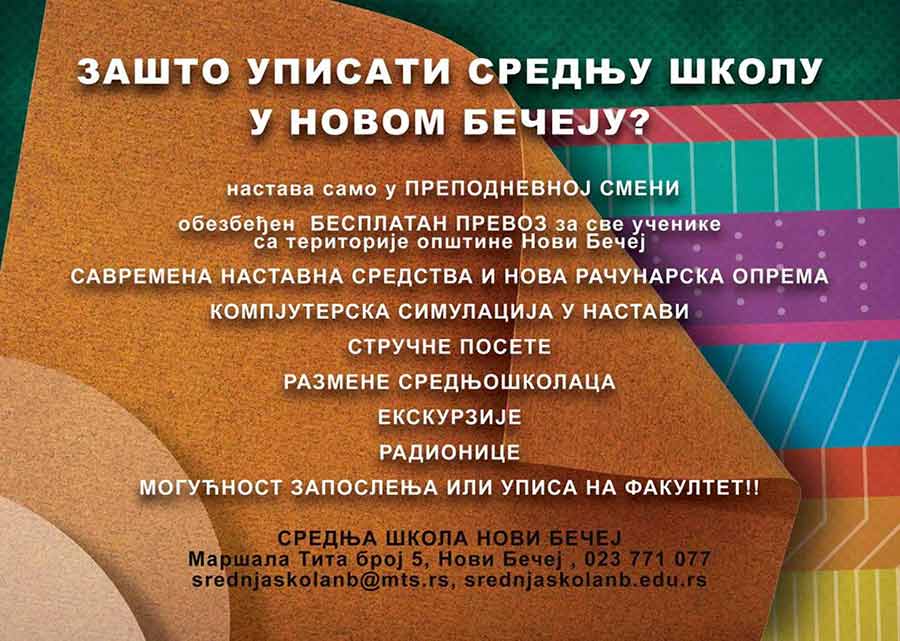 Zašto upisati SŠ u Novim Bečeju ?