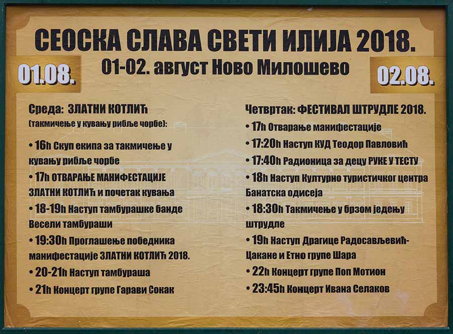 Program sevoske slave, na Svetog Iliju !!!