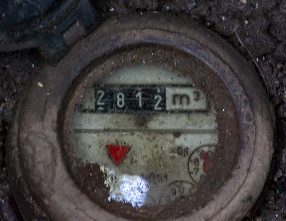 Čitač vodomera, u ministarstvo poljaPrivrede ?!?