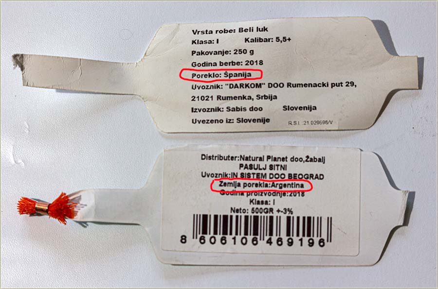 Ovi će i naše paore naSkroz upropastiti !!!