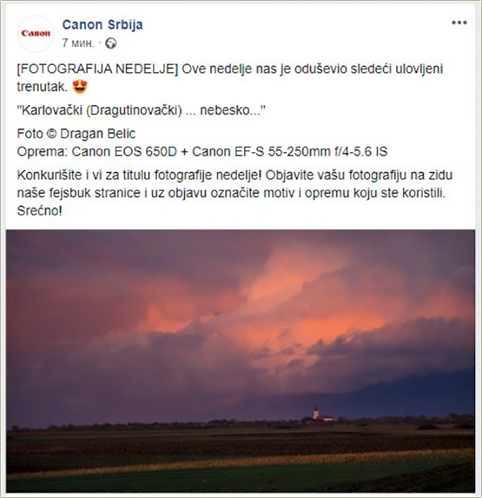 Karlovački (Dragutinovački) ... nebesko...