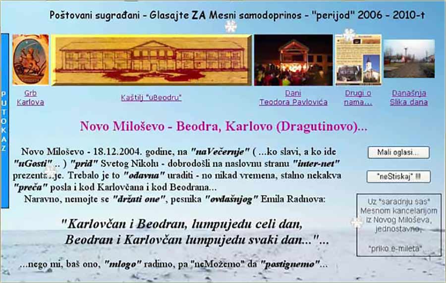 Rođendan, deceniju iPo sas Vama..., katadnevno !!!