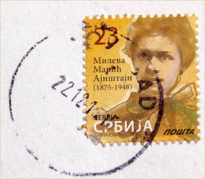 NovoMilošefčan i Novobečejac u istu firmu...