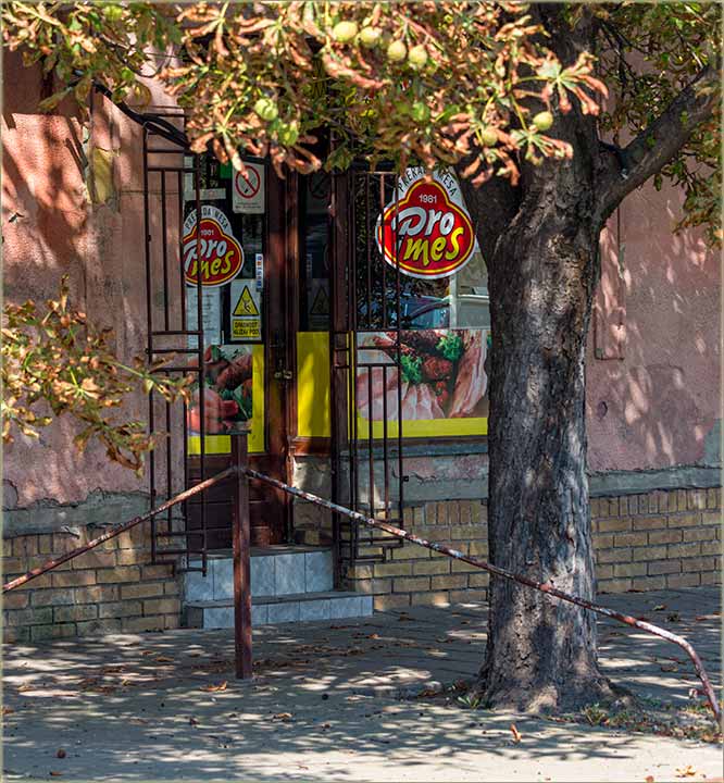 Di si ti..., nema te kav srbske kobajsice !?!