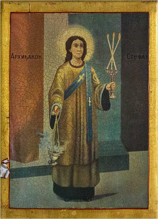 Prečani..., švabe..., nemačkari II ...