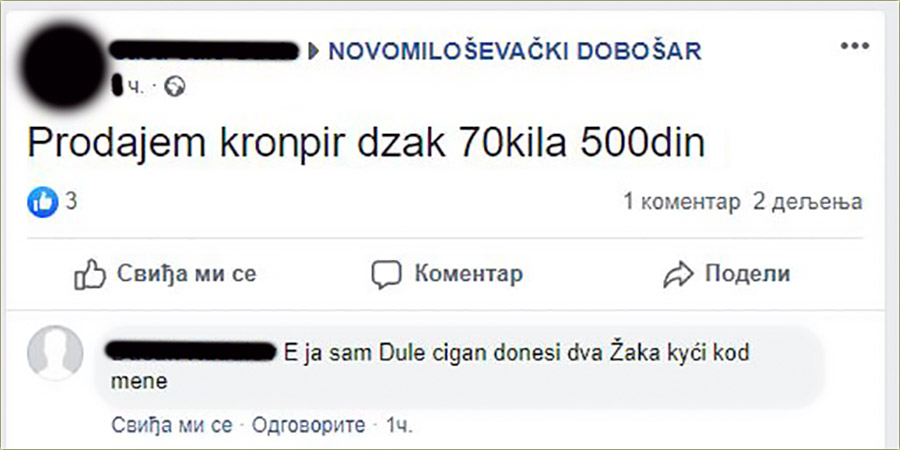 Trgovina priko fejsbuka !!!