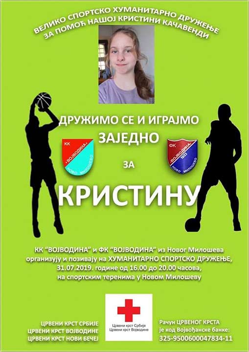 Družimo se i igrajmo zajedno za Kristinu !!!