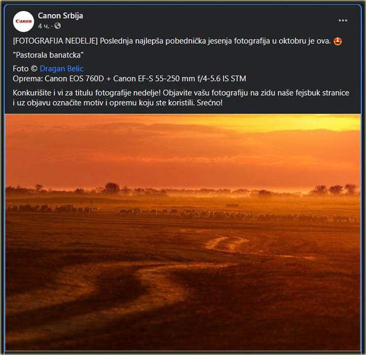 Canon Srbija..., ijOpet, da se mâlko poFâlim !!!