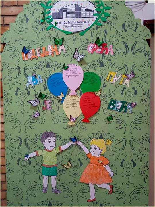 Dečija nedelja - PODELJENA SREĆA DVA PUTA JE VEĆA