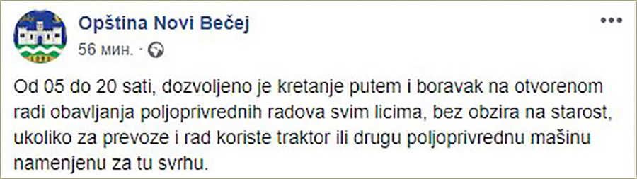 BREAKING NEWS - OBAVESTITE SVE !!!