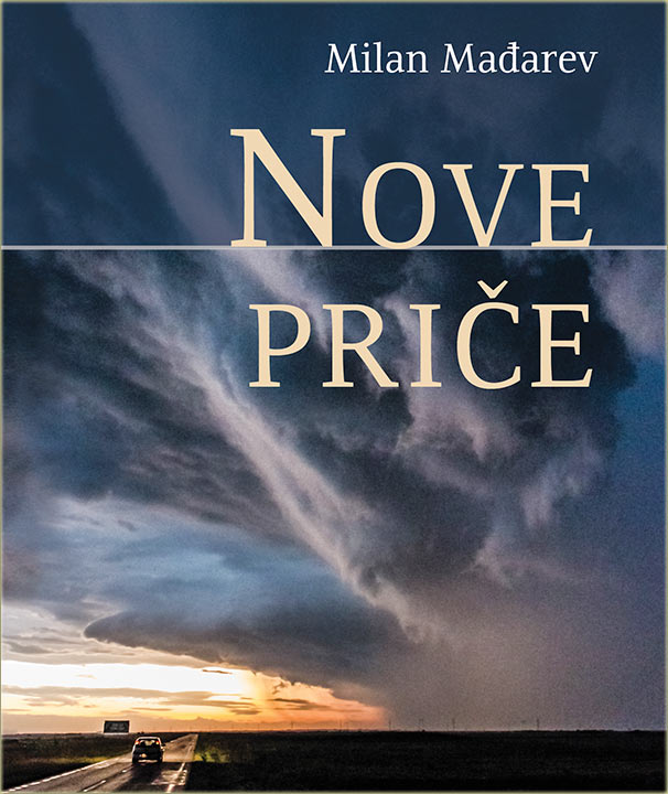 I još edne korice knjige..., od moje slike !!!