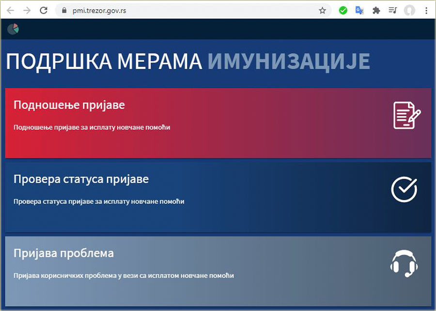 Vackinisani..., otimajte..., ve oteto !!!