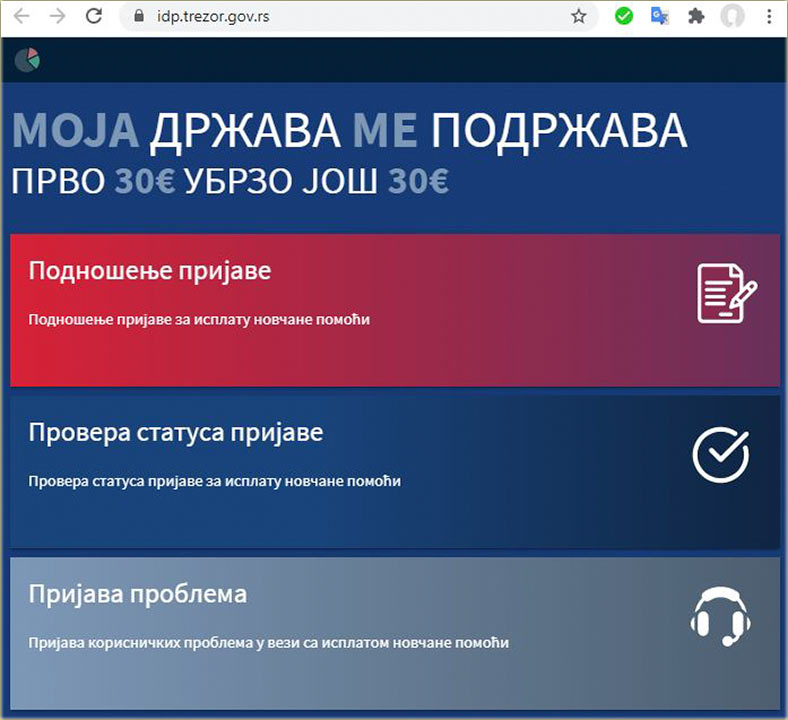 Dravna, novana pomo - otimajte oteto, to pre !