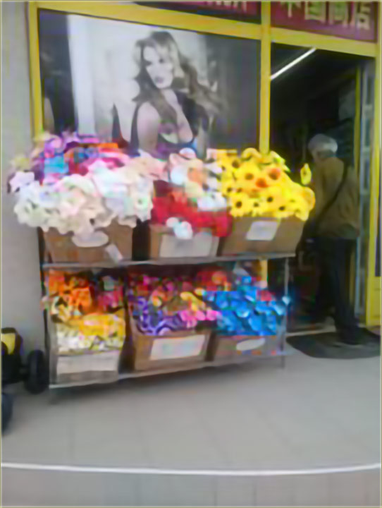 Kovaev Aleksa Lala - Buket cvea, za 8-mi mart...