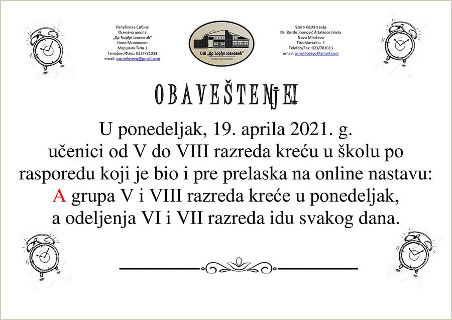 V A  N O   O B A V E  T E N J E   ! ! !