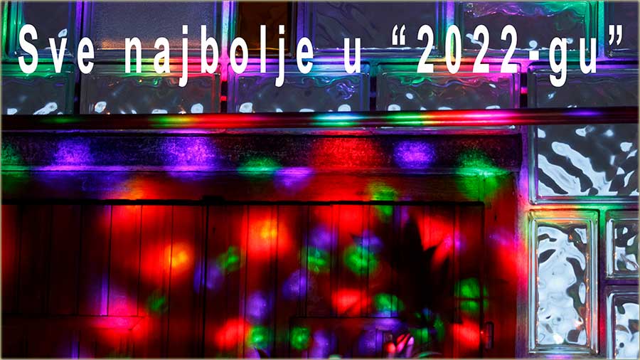 Iijaz... i dalje bole...