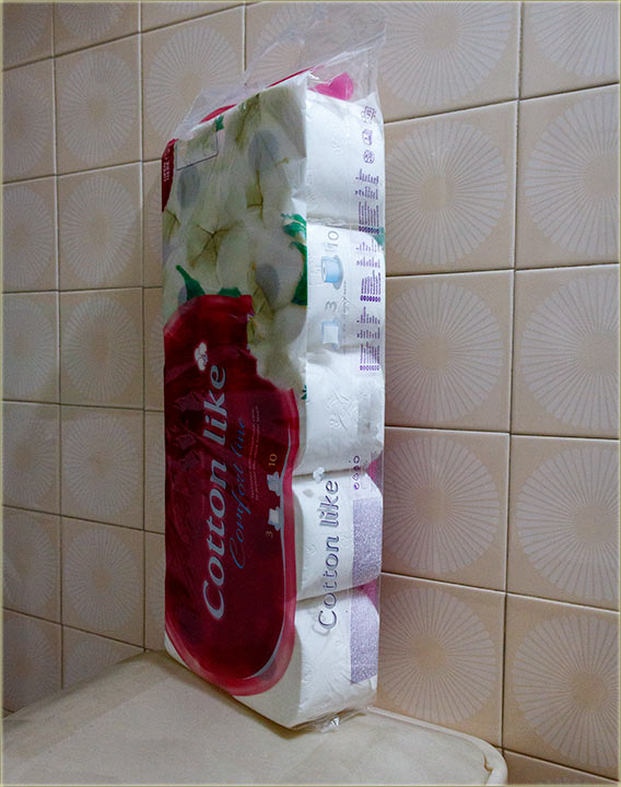 Kaki imate taolet papir ?