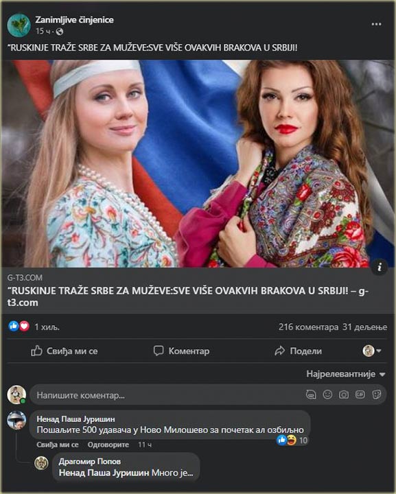 Kolko ruskinja za Miloevo ?!?