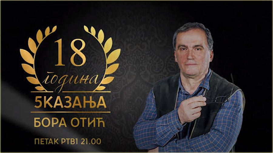 Gostujem u 5kazanje, povodu 18-og roendana !!!