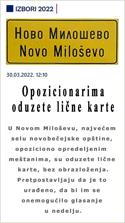 Opozicionarima oduzete line karte !?!