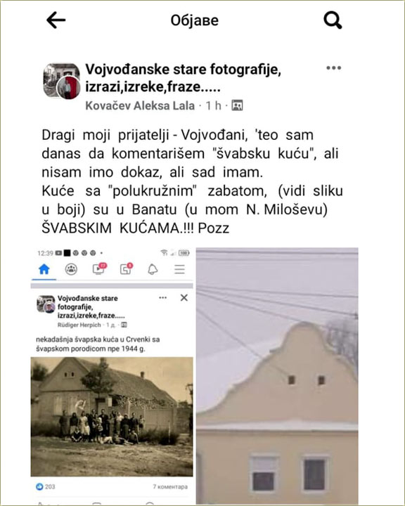 Kovaev Aleksa Lala - vabske kue...