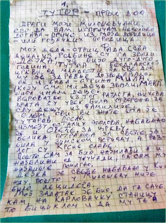 Aleksa Lala Kovaov..., prilog, rukom pisat !!!