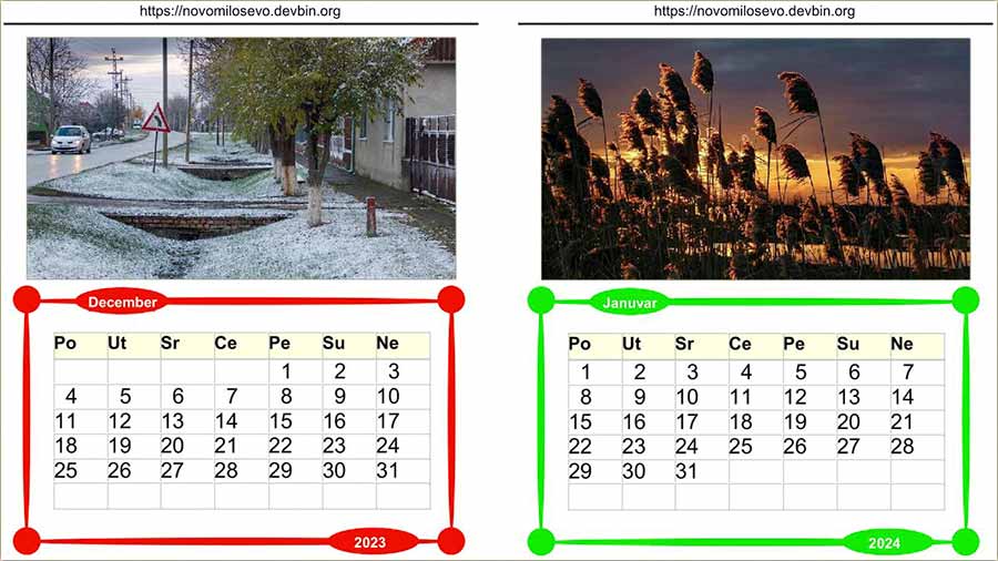 Crnjak, a prid Novu godinu...