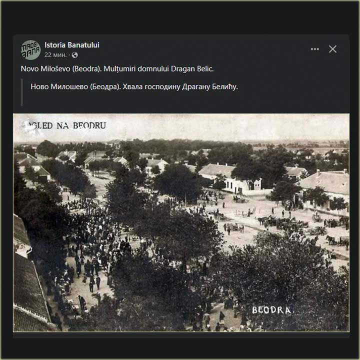 Istoria Banatului - Beodra - Ako Bauer...