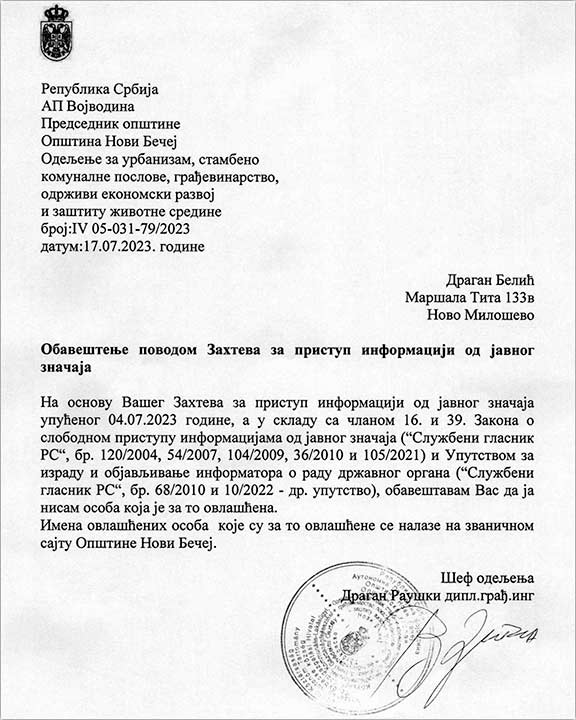 Katilj brez ograde i kapije IV - odgovor ?!?