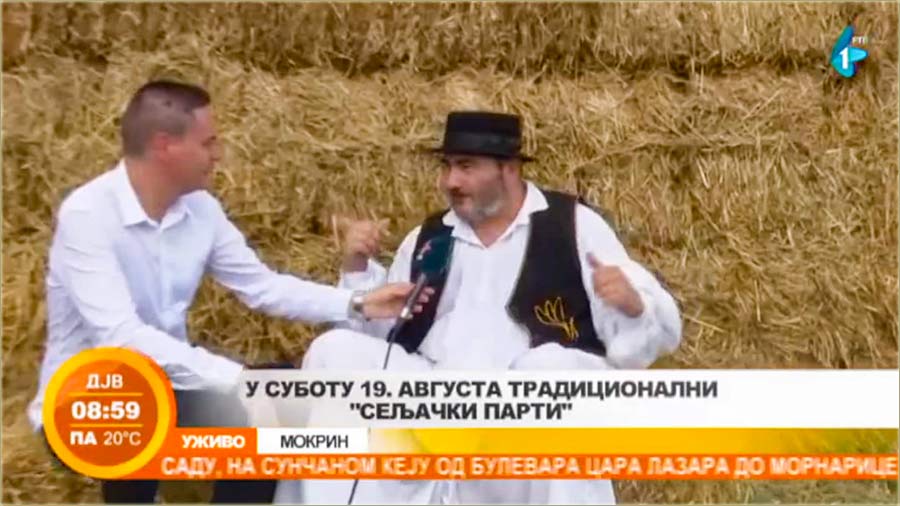 Nea avi - Malko smo divanili RTV 1 !!!