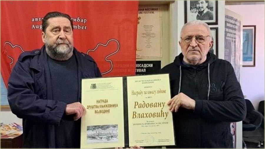 Radovan Vlahović - Nagrada za knjigu godine !!!