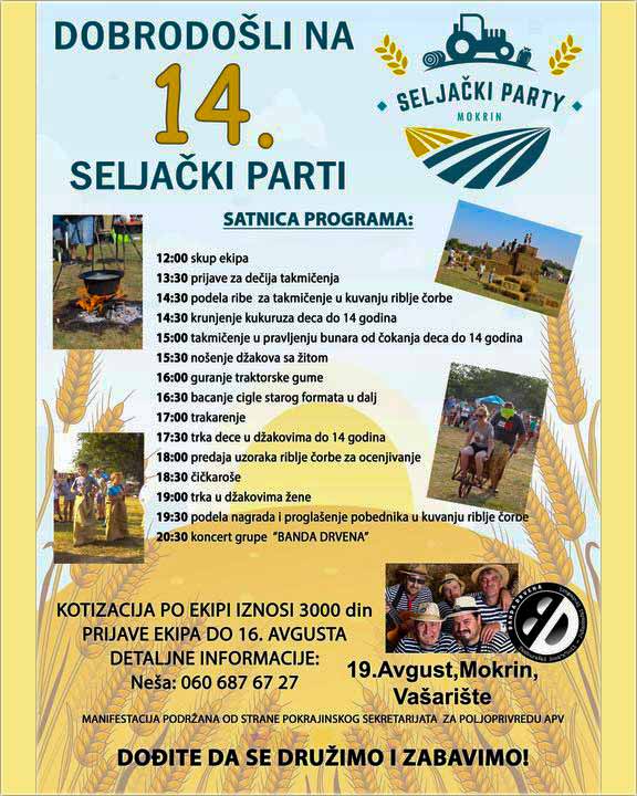 Nea avi - 14-ti Seljaki Parti u Mokrin !!!