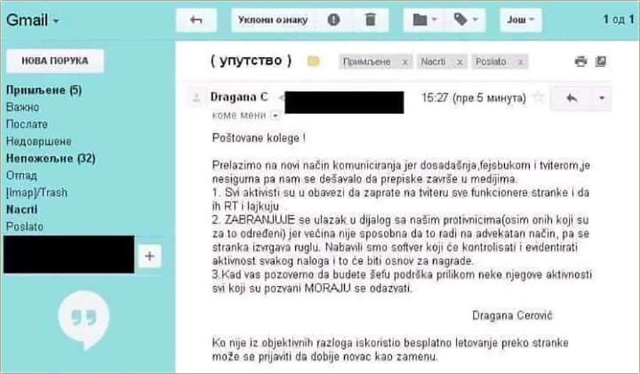 Botovi SnS-Ovaca ( i iz obštine Novi Bečej ) !!!