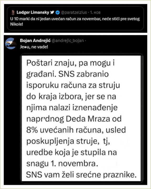 A ta nam se to deava, sas raunom za truju ?!?