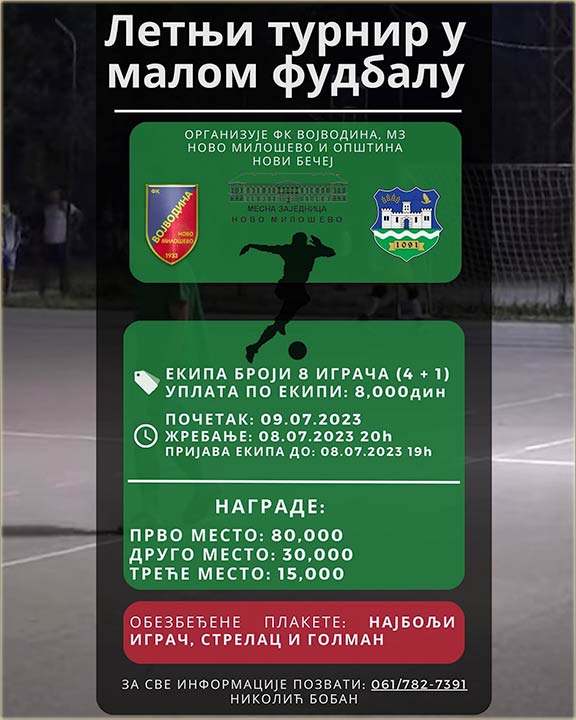 Letnji turnir u mlim fuzbalu !!!