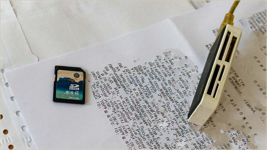 Zar nema više onog - crno na belo !!!