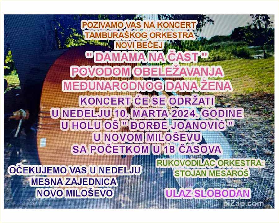 Koncerat - DAMAMA NA ST !!!