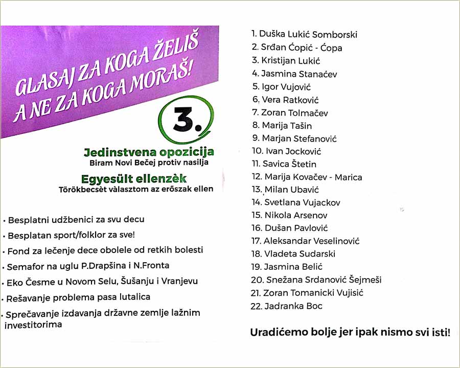 Ako mene pitate, zaKrûte broj - 3 !!!