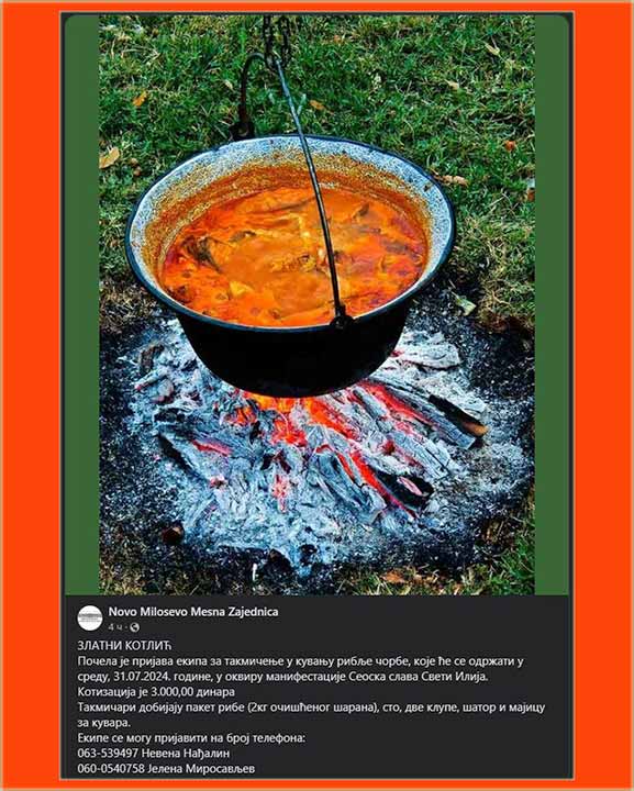 NM-ka Mesna zajednica - teka lopua !!!