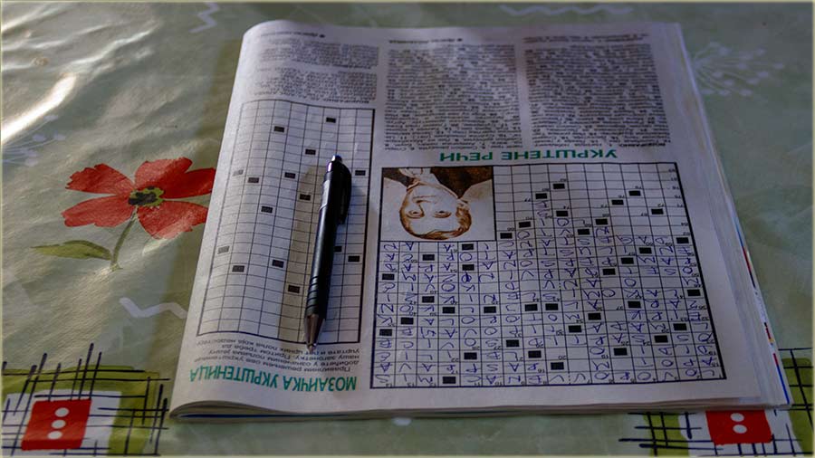 Di nastajedu, nove srbske rei ?