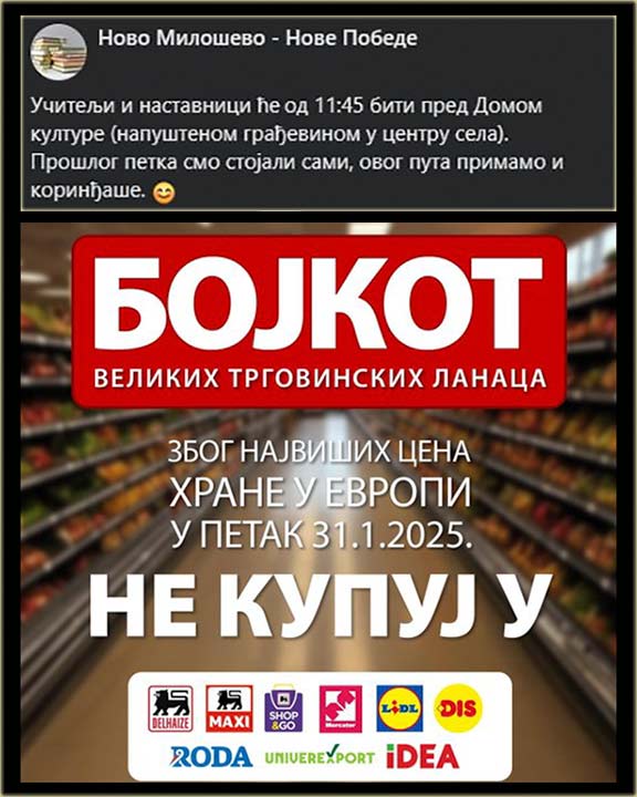 2 vane stvari za danaske, a kodNs u Miloevo !!!