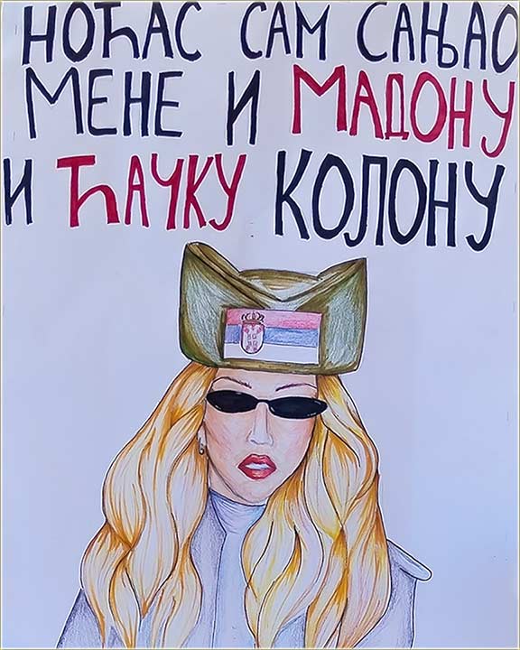 Doek gostiju iz KI, u center sela ( VIDEO ) !!!